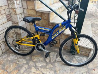 Ποδήλατο - Mountain Bike Crown (Full Suspension) - Με εξοπλισμό Shimano-thumb-4