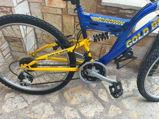 Ποδήλατο - Mountain Bike Crown (Full Suspension) - Με εξοπλισμό Shimano-thumb-5