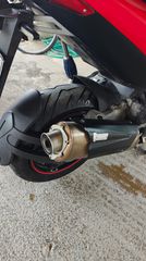 Gilera Nexus 500 2005-thumb-11