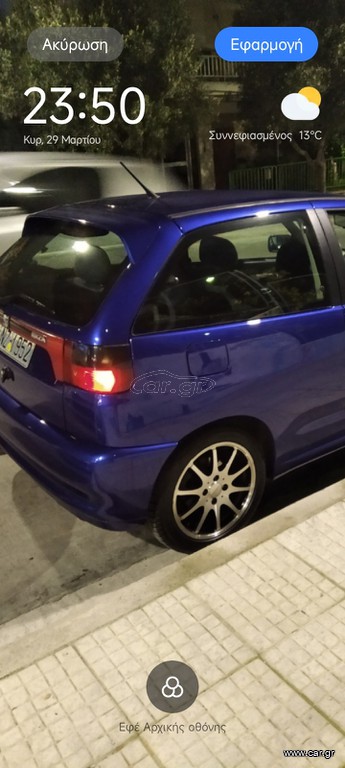 Seat Ibiza 1997 GTI 16V 101HP