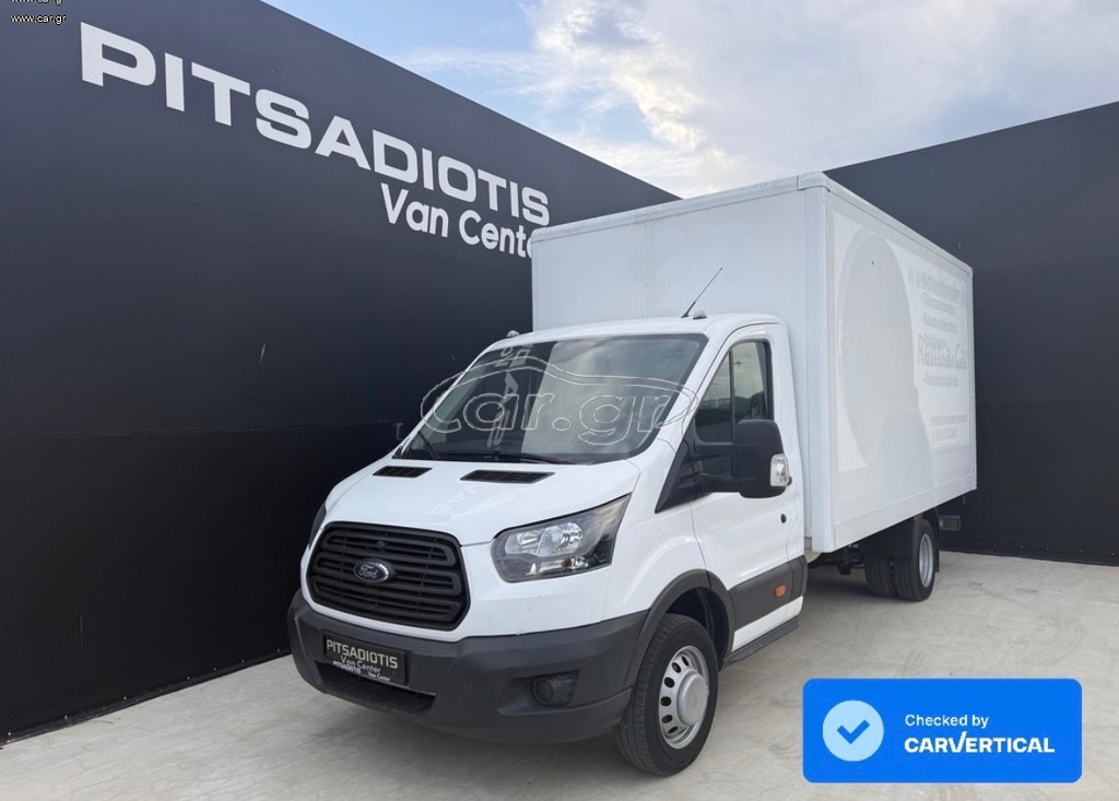 Κόφα Ford 2019 Transit ΥΔΡΑΥΛΙΚΗ ΠΟΡΤΑ - 3ΘΕΣΙΟ