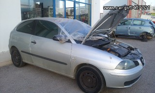 ΑΝΤΑΛΛΑΚΤΙΚΑ SEAT IBIZA 