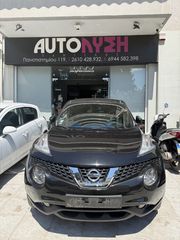 Nissan Juke 2017