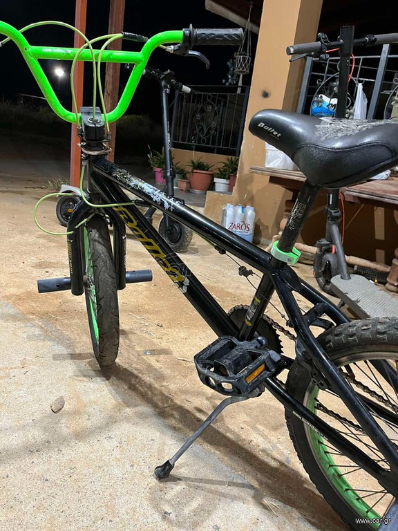 BMX Bullet 2020