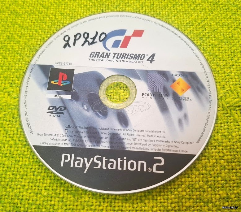 Gran Turismo 4 - PlayStation 2