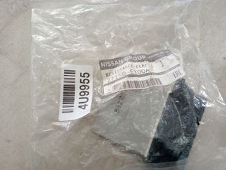 ΑΝΤΙΣΤΑΣΗ ΚΑΛΟΡΙΦΕΡ NISSAN QASHQAI '07-13 27150EY00A