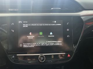 Opel Corsa 2023 Elegance 1.2 110hp AUTO/HEAD-UP DISPLAY/ΣΑΝ ΚΑΙΝΟΥΡΙΟ-thumb-28