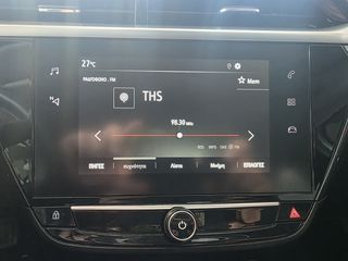 Opel Corsa 2023 Elegance 1.2 110hp AUTO/HEAD-UP DISPLAY/ΣΑΝ ΚΑΙΝΟΥΡΙΟ-thumb-29