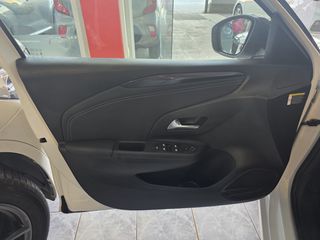 Opel Corsa 2023 Elegance 1.2 110hp AUTO/HEAD-UP DISPLAY/ΣΑΝ ΚΑΙΝΟΥΡΙΟ-thumb-12