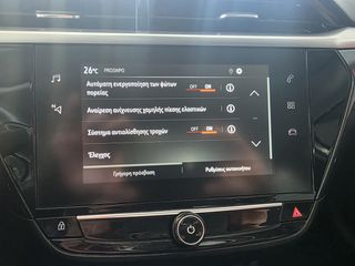 Opel Corsa 2023 Elegance 1.2 110hp AUTO/HEAD-UP DISPLAY/ΣΑΝ ΚΑΙΝΟΥΡΙΟ-thumb-23