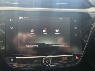Opel Corsa 2023 Elegance 1.2 110hp AUTO/HEAD-UP DISPLAY/ΣΑΝ ΚΑΙΝΟΥΡΙΟ-thumb-24