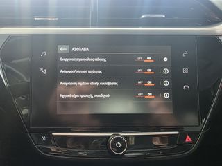 Opel Corsa 2023 Elegance 1.2 110hp AUTO/HEAD-UP DISPLAY/ΣΑΝ ΚΑΙΝΟΥΡΙΟ-thumb-25