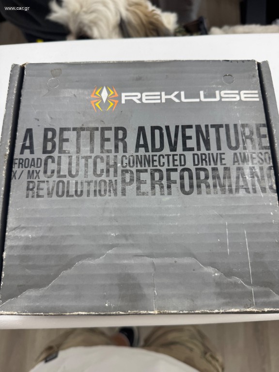 Rekluse