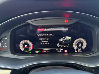Audi Q8 2023 55 TFSI E PANORAMA SOFT CLOSE-thumb-46