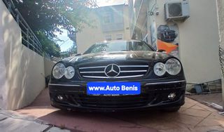 Mercedes-Benz CLK 200 2007 CABRIO 163hp-thumb-5