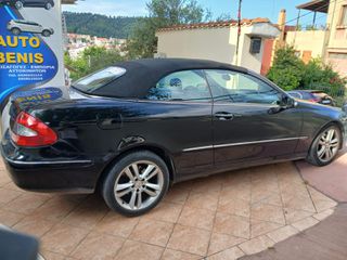 Mercedes-Benz CLK 200 2007 CABRIO 163hp-thumb-14