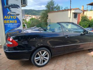 Mercedes-Benz CLK 200 2007 CABRIO 163hp-thumb-16