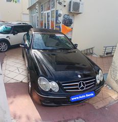 Mercedes-Benz CLK 200 2007 CABRIO 163hp-thumb-20