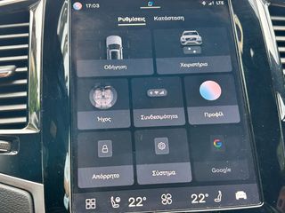 Volvo XC 90 2023 Ultimate FULL EXTRA/30000km-thumb-25
