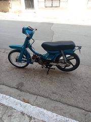 Yamaha Town Mate 1991 T50