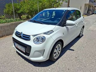 Citroen C1 2021