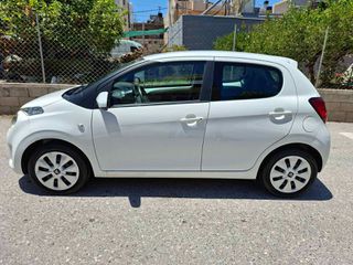 Citroen C1 2021-thumb-1