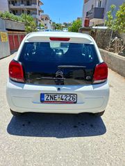 Citroen C1 2021-thumb-2