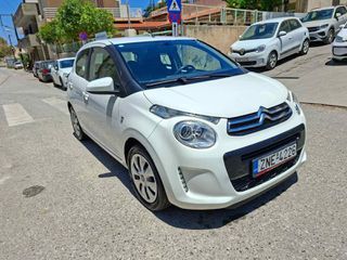 Citroen C1 2021-thumb-4