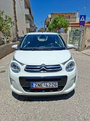 Citroen C1 2021-thumb-5