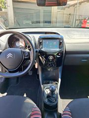 Citroen C1 2021-thumb-7