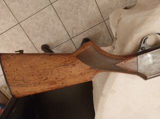 ΚΑΡΑΜΠΙΝΑ-thumb-3