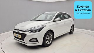Hyundai i 20 2019 1.2 Select | ΕΩΣ 5 ΕΤΗ ΕΓΓΥΗΣΗ
