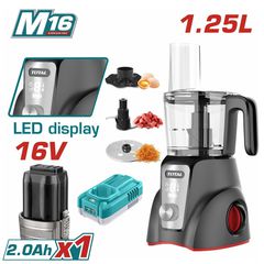 Total TMG027K Πολυμίξερ 250W με Κάδο 1.25lt και Κανάτα Μπλέντερ