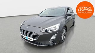 Ford Focus 2018 1.5 EcoBlue TDCi Titanium | ΕΩΣ 5 ΕΤΗ ΕΓΓΥΗΣΗ