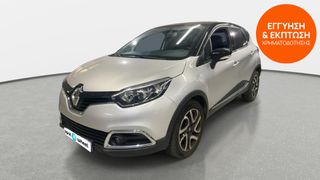 Renault Captur 2016 1.2 TCe Energy Intens | ΕΩΣ 5 ΕΤΗ ΕΓΓΥΗΣΗ
