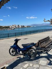 Honda Astrea Supra 100 2000
