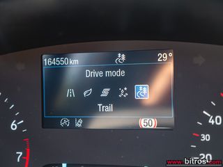 Ford Puma 2021 1.0 EcoBoost MHEV Hybrid 125hp TITANIUM 0e ΤΕΛΗ!!!-thumb-61