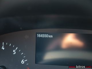Ford Puma 2021 1.0 EcoBoost MHEV Hybrid 125hp TITANIUM 0e ΤΕΛΗ!!!-thumb-62