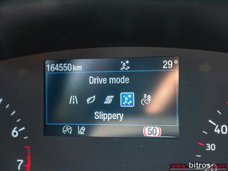 Ford Puma 2021 1.0 EcoBoost MHEV Hybrid 125hp TITANIUM 0e ΤΕΛΗ!!!-thumb-33
