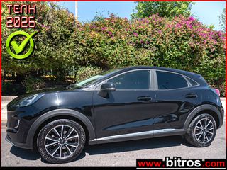 Ford Puma 2021 1.0 EcoBoost MHEV Hybrid 125hp TITANIUM 0e ΤΕΛΗ!!!-thumb-27