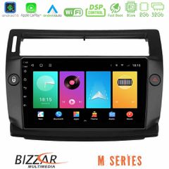 Bizzar M Series 8Core Android16 2+32GB Citroen C4 2004-2010 Navigation Multimedia Tablet 9 (μαύρο χρώμα) | Pancarshop