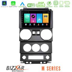 Bizzar M Series 8Core Android16 2+32GB Jeep Wrangler 2Door 2008-2010 Navigation Multimedia Tablet 9 | Pancarshop