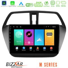Bizzar M Series 8Core Android16 2+32GB Suzuki SX4 S-Cross Navigation Multimedia Tablet 9 | Pancarshop
