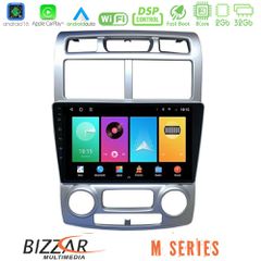 Bizzar M Series 8Core Android16 2+32GB Kia Sportage 2005-2008 Navigation Multimedia Tablet 9 | Pancarshop