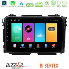 Bizzar M Series 8Core Android16 2+32GB Honda HR-V Navigation Multimedia Tablet 9 | Pancarshop