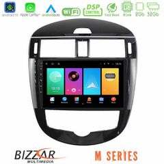 Bizzar M Series 8Core Android16 2+32GB Nissan Pulsar 2015-2018 Navigation Multimedia Tablet 9 | Pancarshop