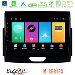 Bizzar M Series 8Core Android16 2+32GB Ford Ranger 2017-2022 Navigation Multimedia Tablet 9 | Pancarshop