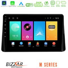 Bizzar M Series 8Core Android16 2+32GB Mitsubishi Eclipse Cross 2018-2023 Navigation Multimedia Tablet 10 | Pancarshop