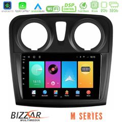 Bizzar M Series 8Core Android16 2+32GB  Dacia Sandero 2014-2020 Navigation Multimedia Tablet 9 | Pancarshop