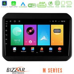 Bizzar M Series 8Core Android16 2+32GB Suzuki Ignis Navigation Multimedia Tablet 9 | Pancarshop